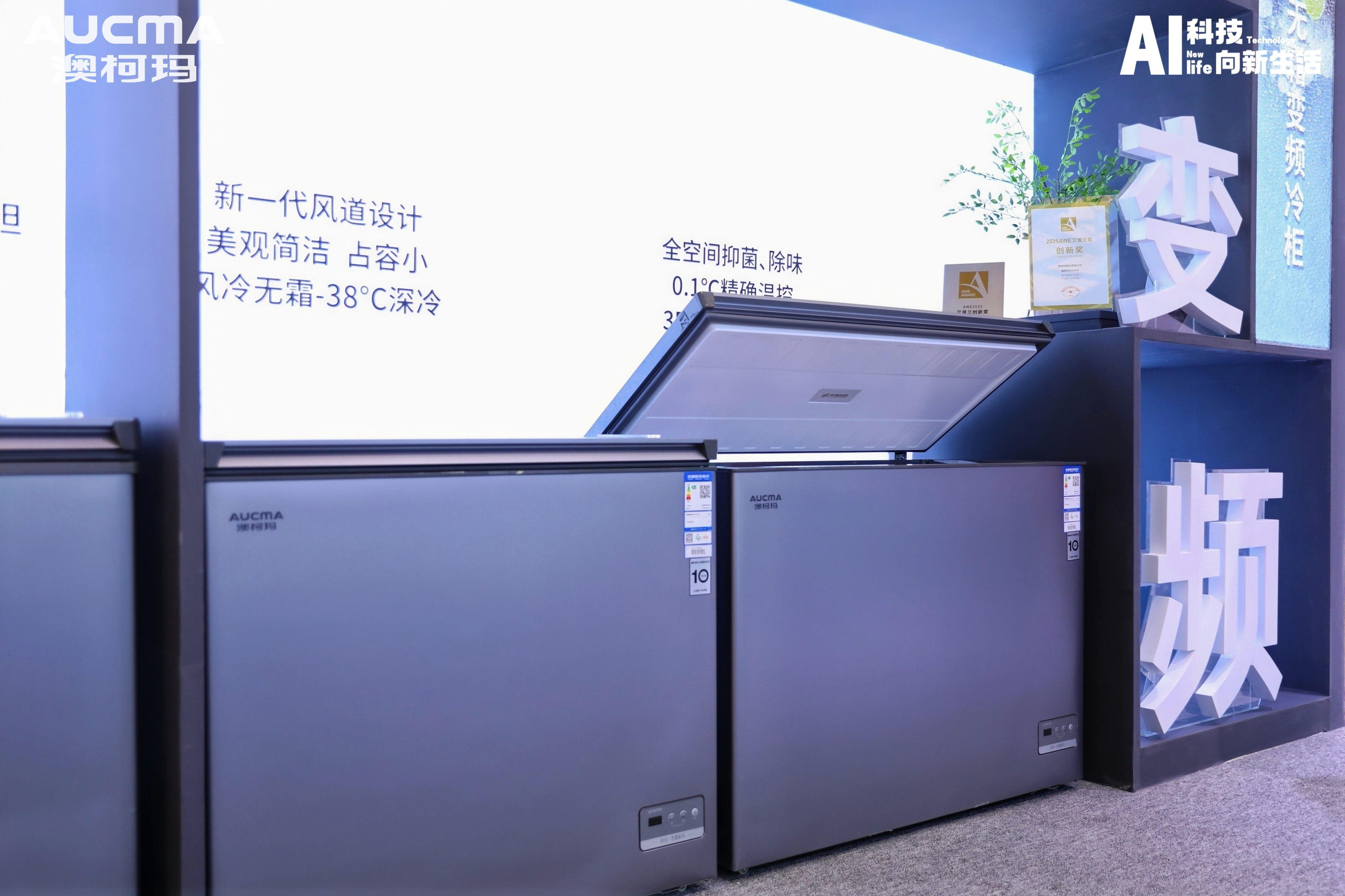 4E2A1473_看圖王.jpg