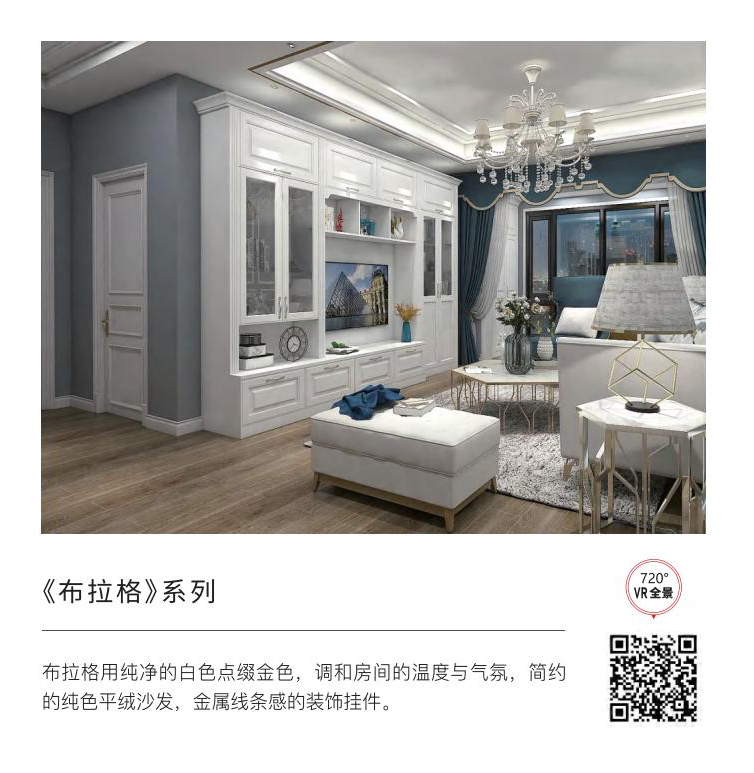 布拉格1.jpg