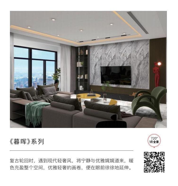 暮暉1.jpg